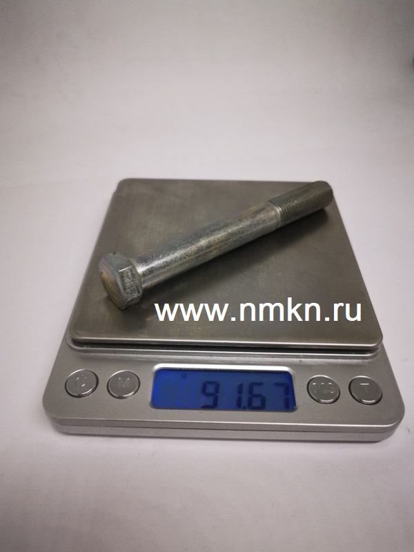 болт м12*1,25*95 стяжной рессоры газель  кр этна 290973 п29 в интернет-магазине НМК